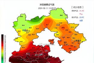 尤文vs罗马首发：DV9、伊尔迪兹先发，罗马暂未公布