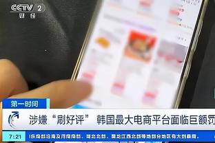 为什么湖人不想要拉文 更想要德罗赞卡鲁索？