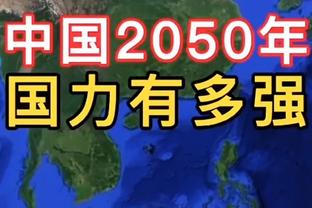 韦伯：哈里森对维卡里奥无明显犯规，进球有效可以接受